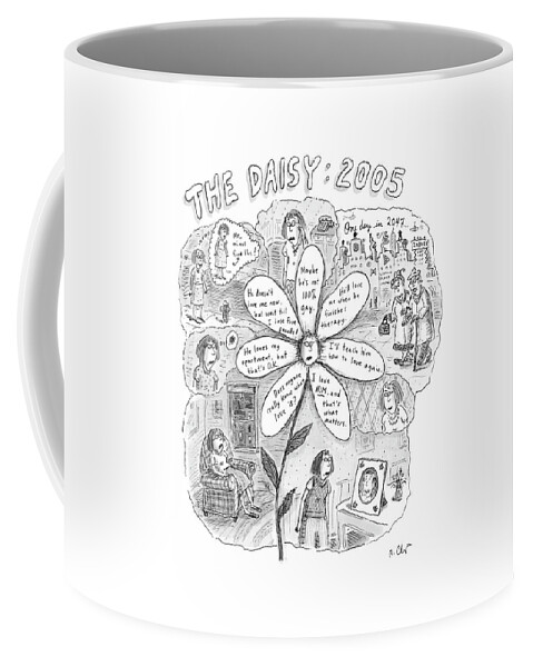 The Daisy: 2005 Coffee Mug