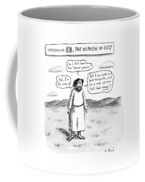 Captionless Coffee Mug
