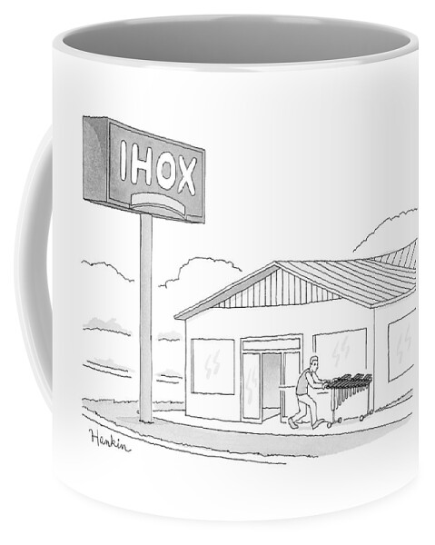 Ihox Coffee Mug