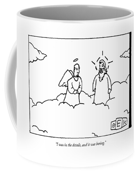 A Person Now In Heaven Talks To God Coffee Mug