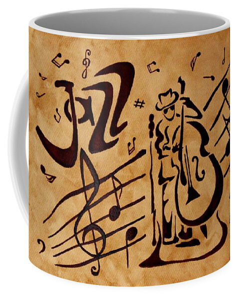 Jazz Music Painting With Coffee Abstract Coffee Mug featuring the painting Abstract Jazz Music coffee painting by Georgeta Blanaru
