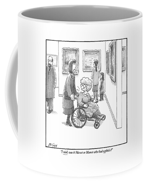 An Uncouth Old Lady Makes A Scene In The Art Coffee Mug