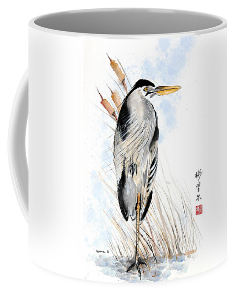 Chinese Brush Painting Coffee Mug featuring the painting Balanced Perspective by Bill Searle