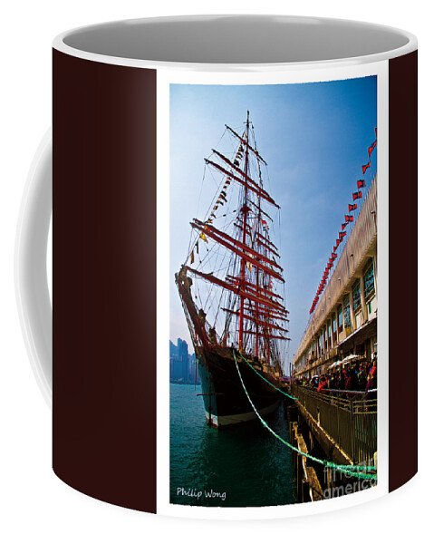 Blue Coffee Mug featuring the mixed media Big Ship by Philip HP Wong