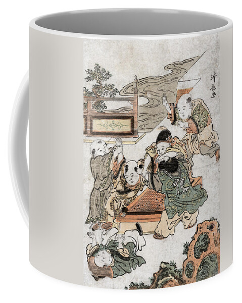 1780s Coffee Mug featuring the drawing China Children Playing by Granger