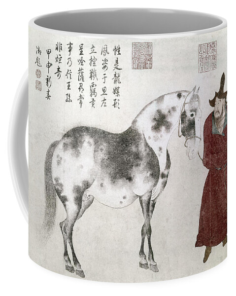 11th Century Coffee Mug featuring the drawing China Horse And Groom by Chao Yung