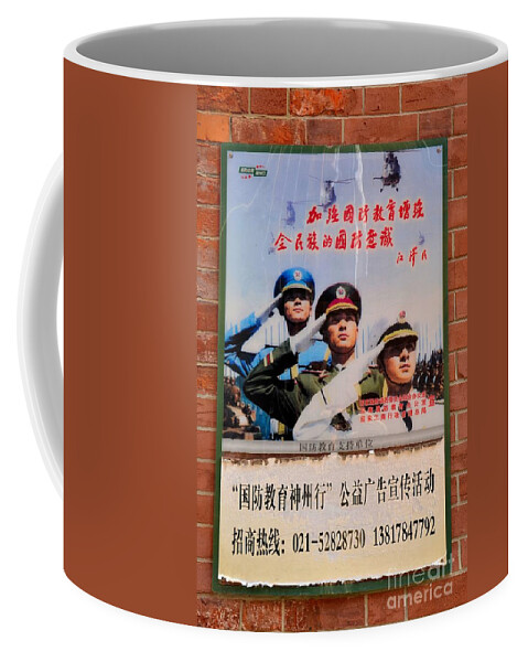 Military Coffee Mug featuring the photograph Chinese armed forces military poster by Imran Ahmed
