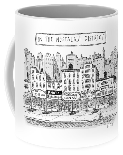 Five Stores On A Street Make-up The Nostalgia Coffee Mug