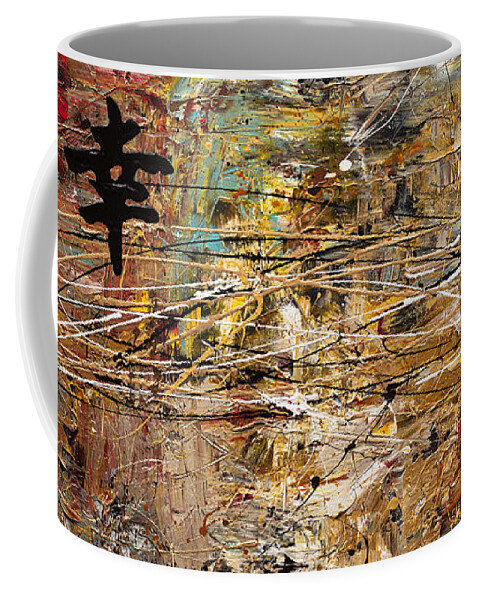 Abstract Art Coffee Mug featuring the painting Good Fortune by Carmen Guedez