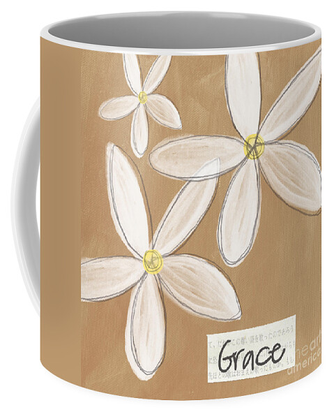Grace Coffee Mug featuring the mixed media Grace by Linda Woods
