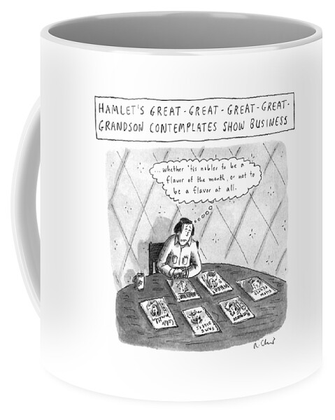 Hamlet's Great-great-great-great Grandson Coffee Mug
