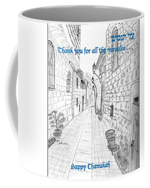 Chanukah Coffee Mug featuring the drawing Happy Chanukah-Tzfat by Linda Feinberg