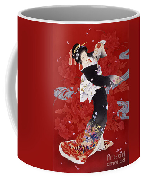 Haruyo Morita Coffee Mug featuring the digital art Hien by MGL Meiklejohn Graphics Licensing