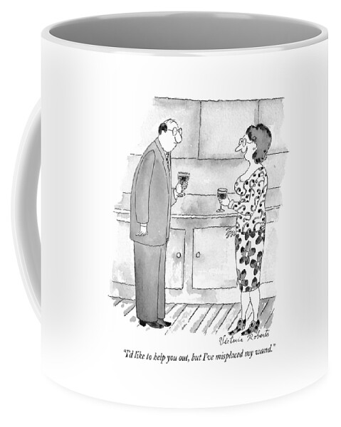 I'd Like To Help Coffee Mug