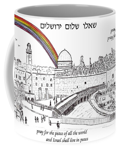 Jerusalem Coffee Mug featuring the painting Jerusalem with rainbow by Linda Feinberg