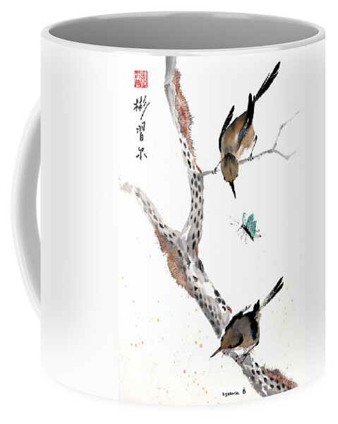 Chinese Brush Painting Coffee Mug featuring the painting Kindred Hearts by Bill Searle