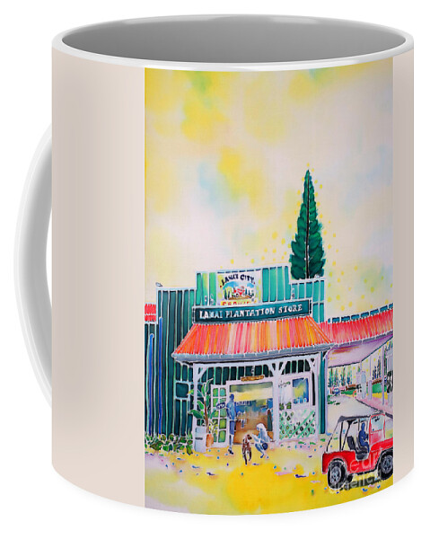 Hawaii Coffee Mug featuring the painting Lanai city by Hisayo OHTA