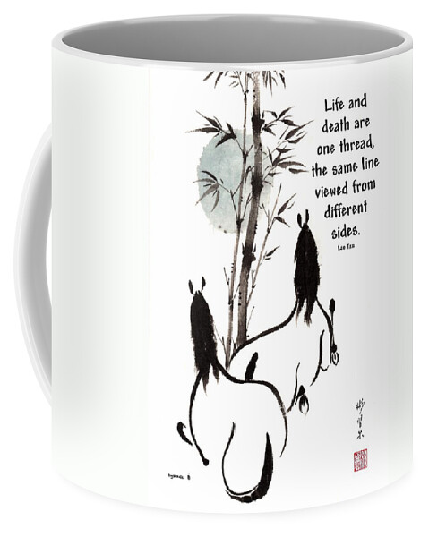 Art With Quotes Coffee Mug featuring the painting Moon Reverence with Lao Tzu quote I by Bill Searle