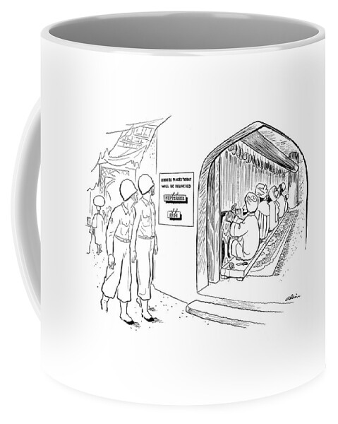 New Yorker August 12th, 1944 Coffee Mug