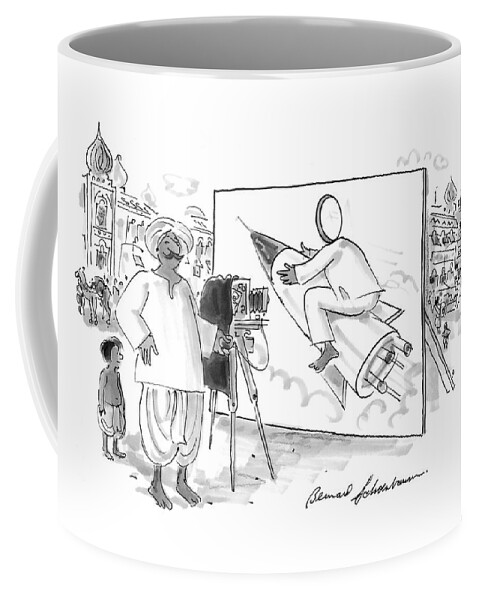 New Yorker June 15th, 1998 Coffee Mug