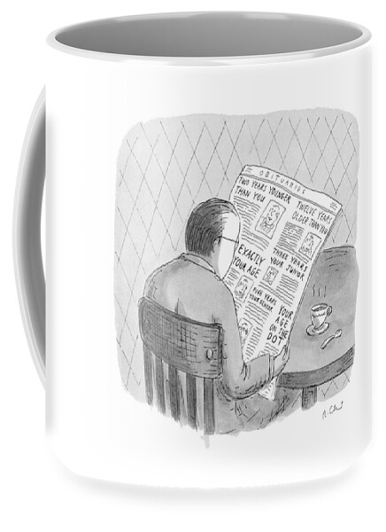 New Yorker October 25th, 1993 Coffee Mug