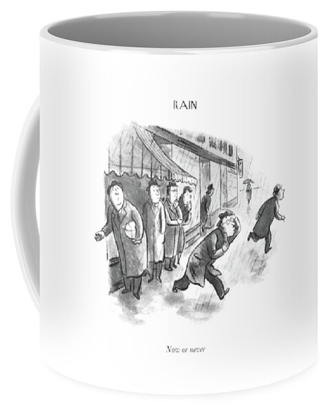 Now Or Coffee Mug