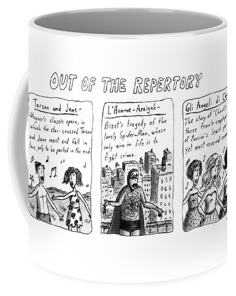 Out Of The Repertory Coffee Mug