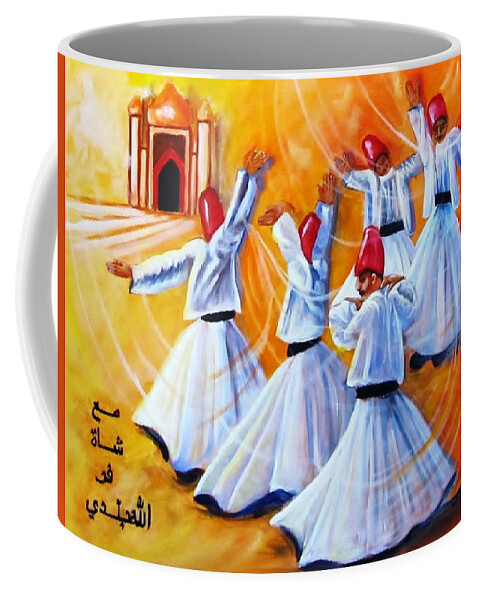 Whirling Coffee Mug featuring the painting Prayer Circles by Carol Allen Anfinsen
