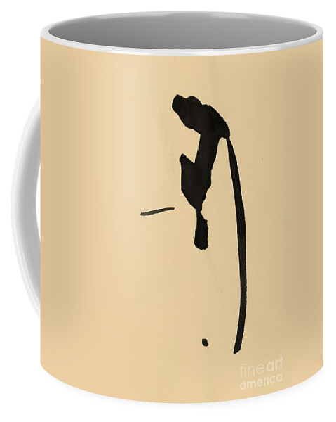 Illustration Coffee Mug featuring the drawing Prayer by Karina Plachetka