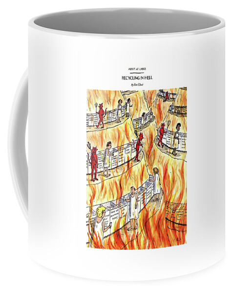 Recycling In Hell
Unbent Paper Clips Coffee Mug