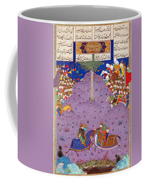 Literature Coffee Mug featuring the photograph Shahnameh, Zal Slays Khazarvan by Science Source