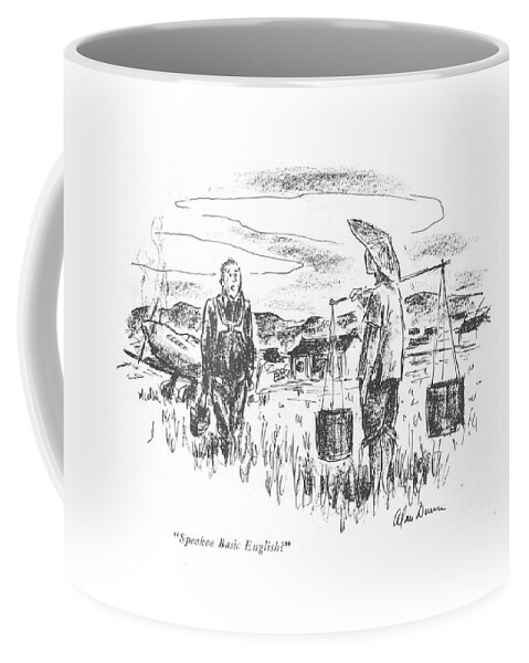 Speakee Basic English? Coffee Mug