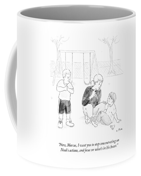 Stop Concentrating On Noah S Actions And Focus Coffee Mug