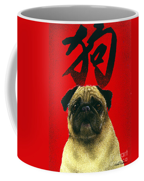 Will Bullas Coffee Mug featuring the painting The Year of the Dog...the Pug... by Will Bullas