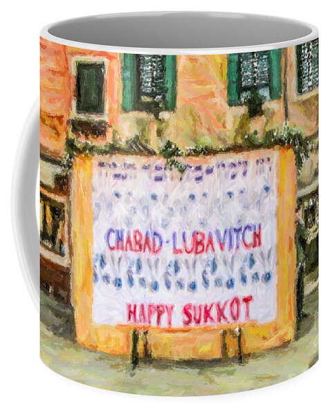 Sukkah Coffee Mug featuring the digital art Venice Sukkah by Liz Leyden