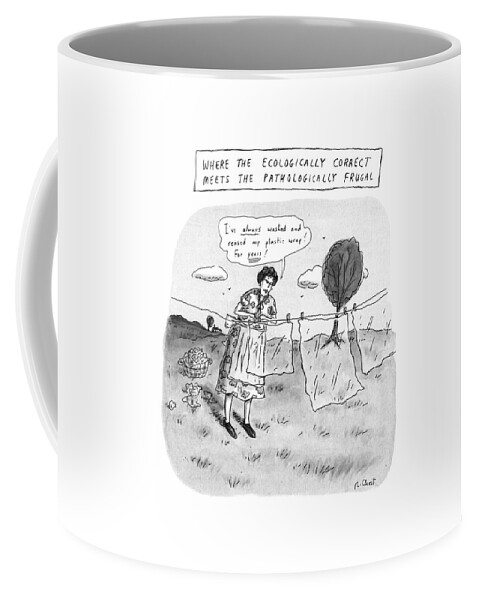 Where The Ecologically Correct Meets Coffee Mug