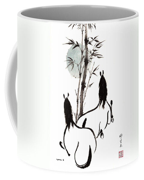 Chinese Brush Painting Coffee Mug featuring the painting Zen Horses Moon Reverence by Bill Searle