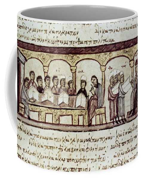 13th Century Coffee Mug featuring the photograph Byzantine Philosophy School by Granger