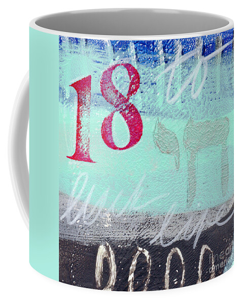 Luck Coffee Mug featuring the painting To Luck And Life by Linda Woods