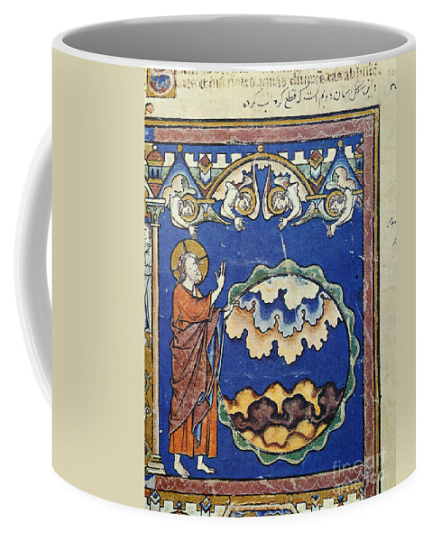1250s Coffee Mug featuring the painting Day Two Of Creation #0046862 by Granger