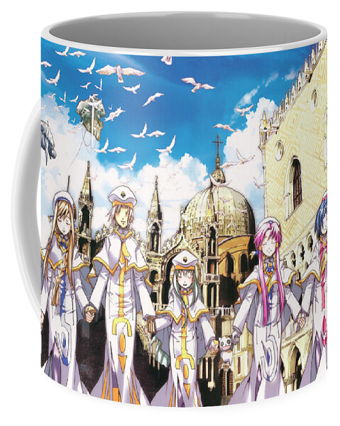 Aria Coffee Mug featuring the digital art Aria #10 by Super Lovely