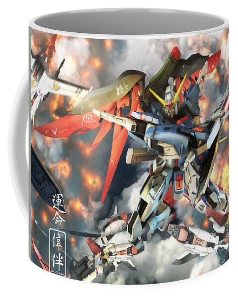Gundam Coffee Mug featuring the digital art Gundam #2 by Maye Loeser