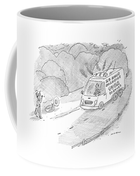 24 Hour Roadside Tuba Service Coffee Mug