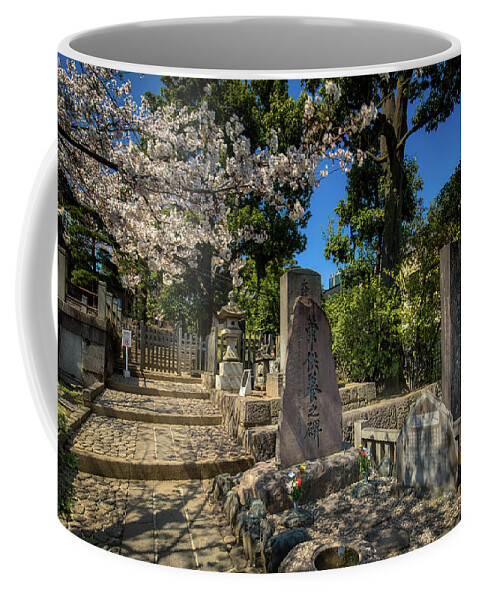 Sengaku-ji Temple Coffee Mug featuring the photograph 47 Samurai and Cherry Blossoms by Ross Henton