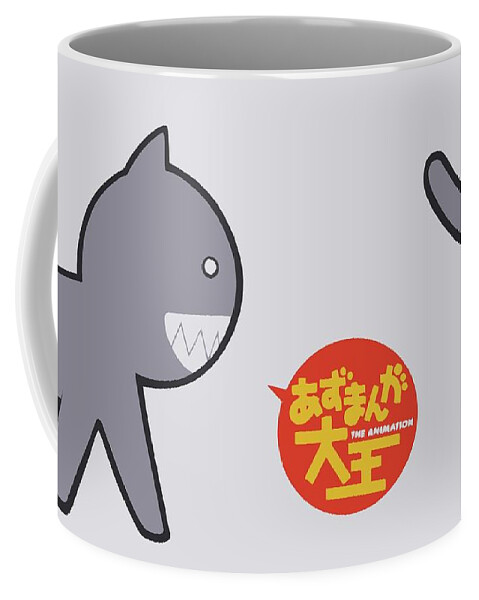 Azumanga Daioh Coffee Mug featuring the digital art Azumanga Daioh #6 by Super Lovely