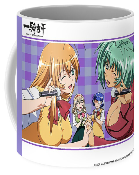 Ikki Tousen Coffee Mug featuring the digital art Ikki Tousen #8 by Super Lovely