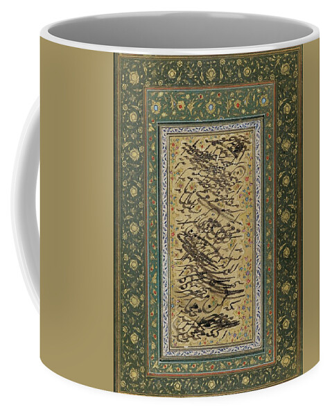 A Rare Calligraphic Large Album Page (siyah Mashq) By Mirza Mohammad-reza Kalhor Coffee Mug featuring the painting A Rare Calligraphic Large Album Page by Eastern Accents