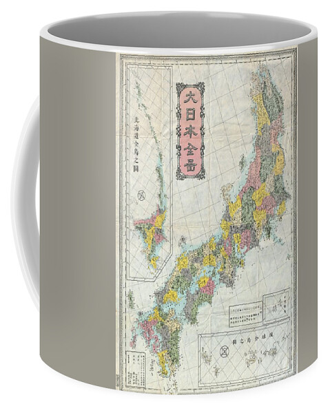 Antique Japanese Map Coffee Mug featuring the drawing Antique Maps - Old Cartographic maps - Antique Map of Japan - Meiji Era, 1880 by Studio Grafiikka