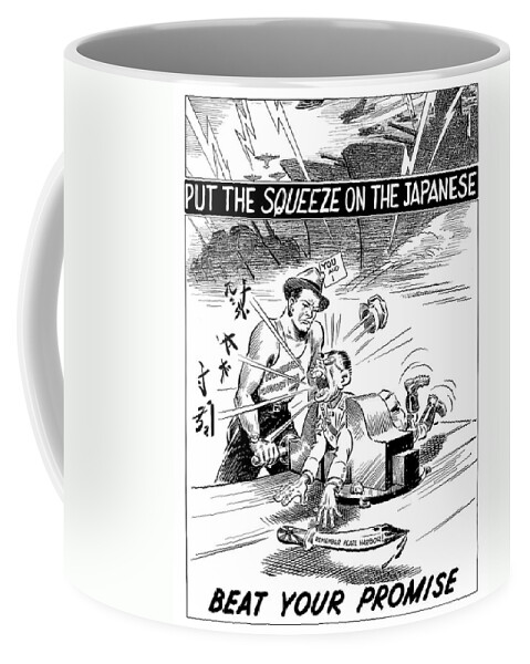 More Metal WW2 Cartoon Coffee Mug by War Is Hell Store - Fine Art America