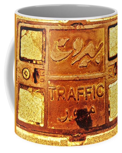 Beirut Coffee Mug featuring the photograph Beirut Traffic by Funkpix Photo Hunter